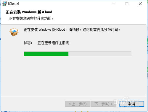 201908031055392710.png