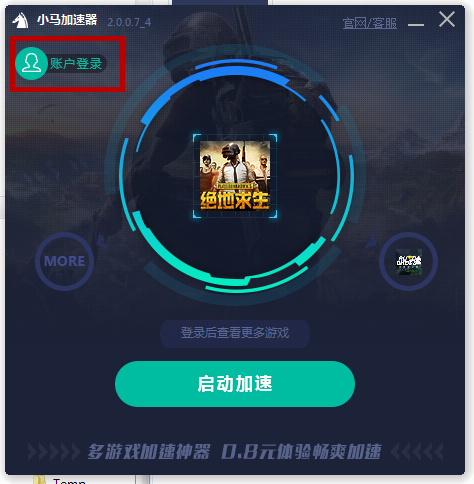 201908051545591094.png