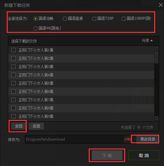 201908051603013245.png