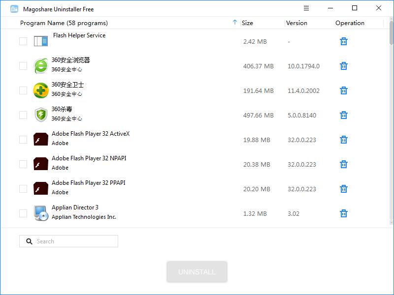 Magoshare Uninstaller下载