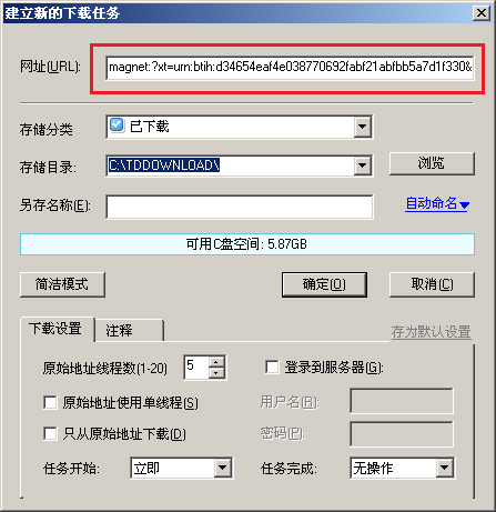 201908111648382247.png
