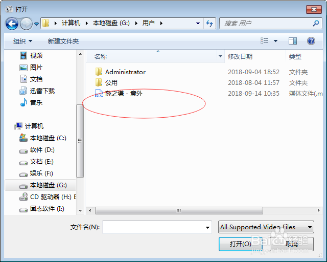 20190812092144478.png