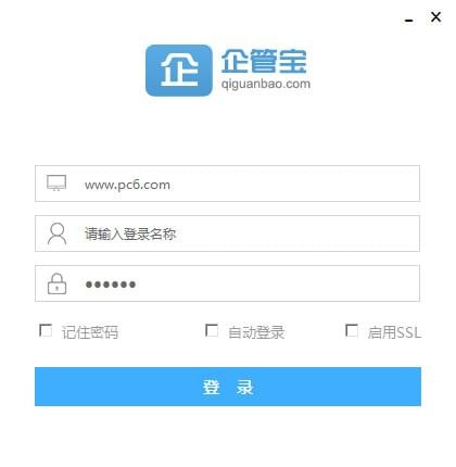 企管宝下载