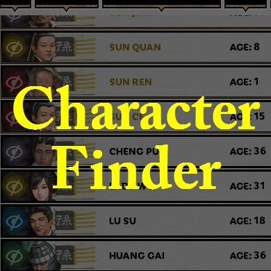 全面战争三国搜索全部角色MOD