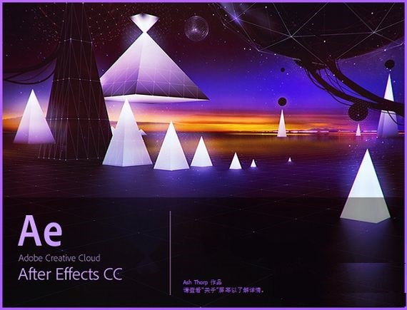 aecc2019破解补丁