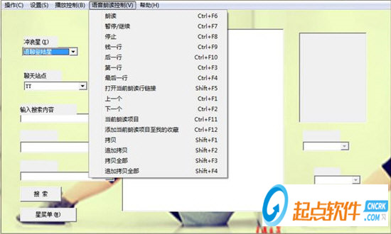 冲浪星最新版本下载