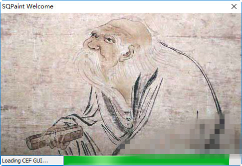 SQPaint下载