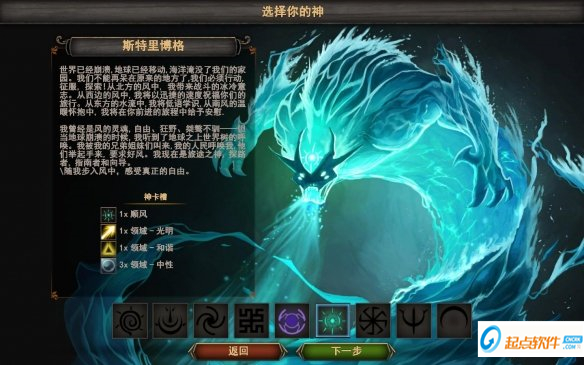 西娅2粉碎汉化补丁