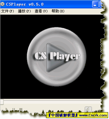 CS Player V0.7.244 绿色汉化版(300k的带色彩控制的播放器)图1