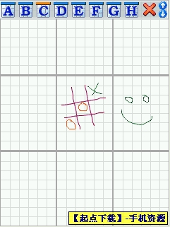Mental Motions Multipad下载