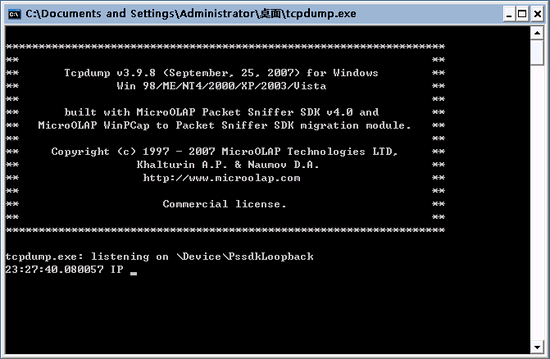 tcpdump