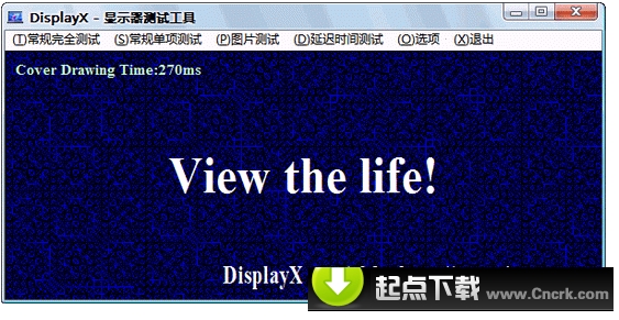 DisplayX