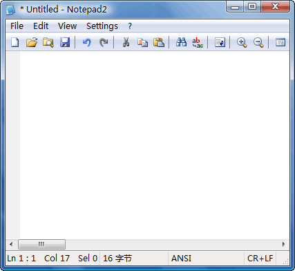 Notepad2