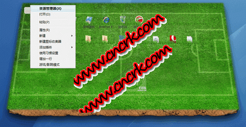 蛙灵桌面 101114 简体中文绿色免费版