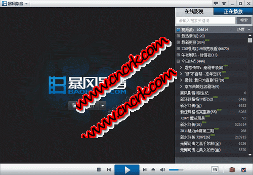 暴风影音5