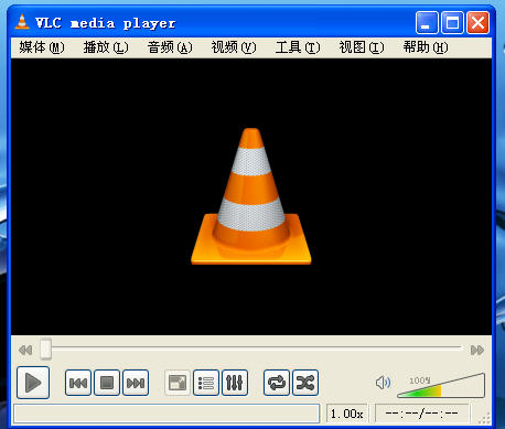 vlc media player