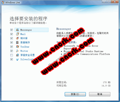 Windows Live