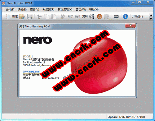 Nero Burning Rom