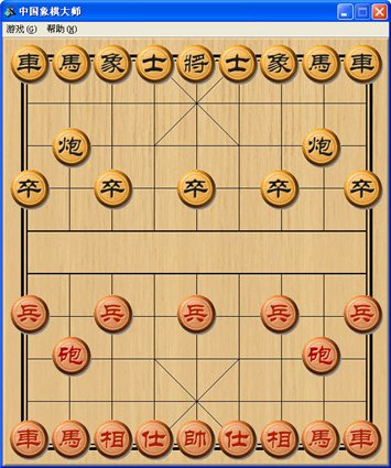 中国象棋单机版