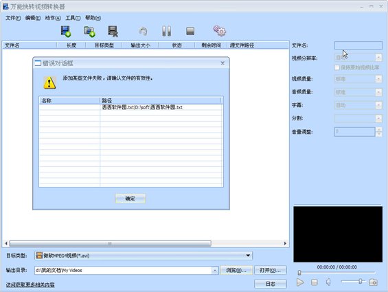 20120629132639123.jpg