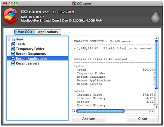 CCleaner下载