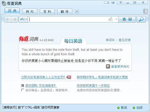 20120705170520625.jpg