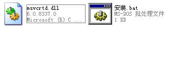 msvcrtd.dll