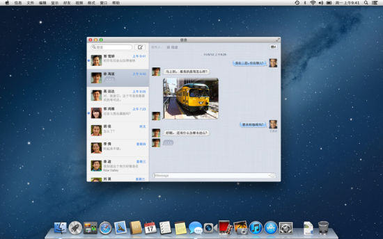 OS X Mountain Lion