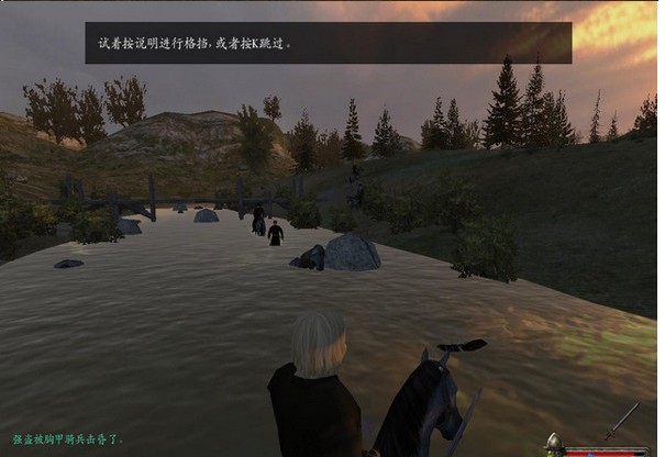 骑马与砍杀火与剑 v1.141 汉化破解版