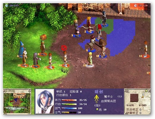 超时空英雄传说3狂神降世