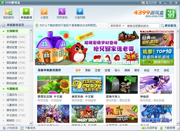 20120901105616158.jpg