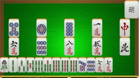 麻将胡牌王