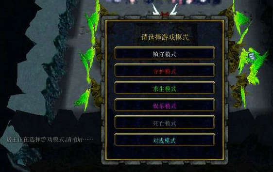 守护天使妹妹地图