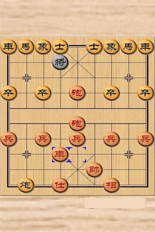 什么是初学者学习中国象棋的最佳软件