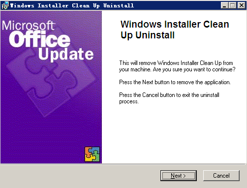msicuu2.exe