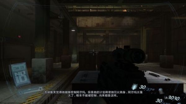 起源计划重生