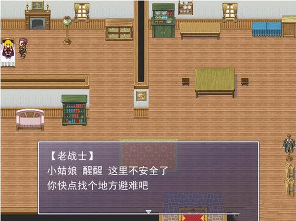 萌娘的冒险