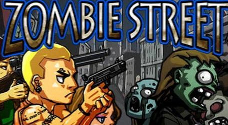 僵尸大街