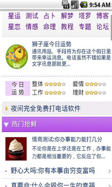 20121126153705871.jpg