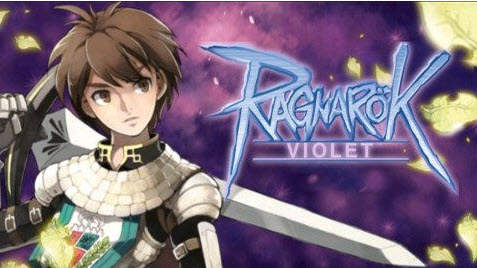 仙境传说 紫罗兰