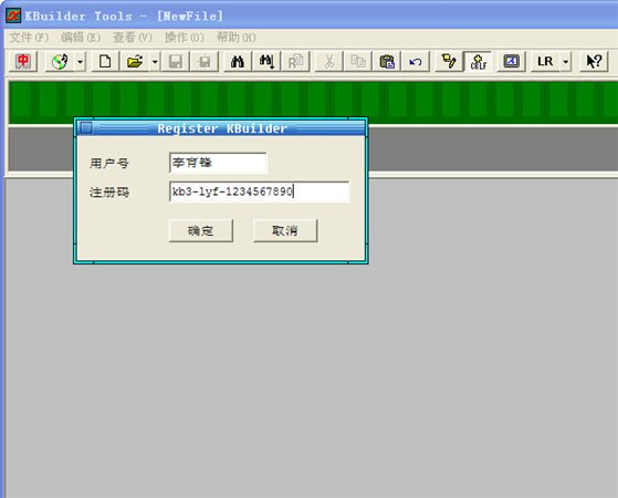 小灰熊字幕制作软件