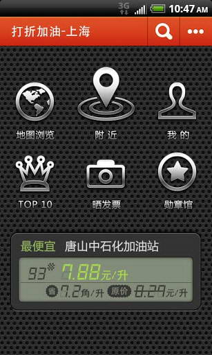 20130116140834166.jpg