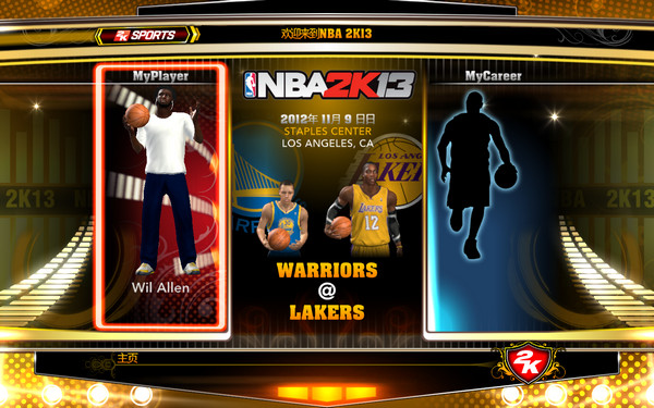 nba2k13