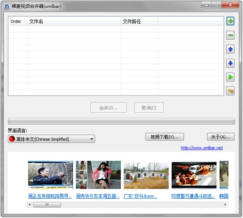http://www.cncrk.com/up/201303/20130320134039235.jpg