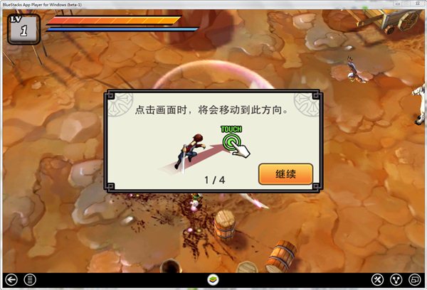 亡灵杀手