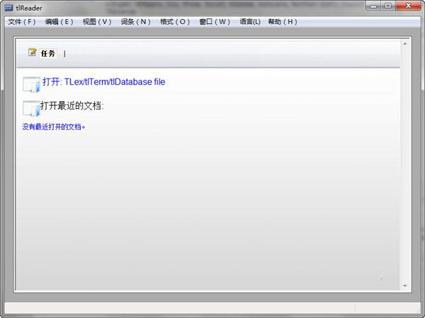 TLex格式阅读器