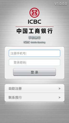 20130422084850848.jpg