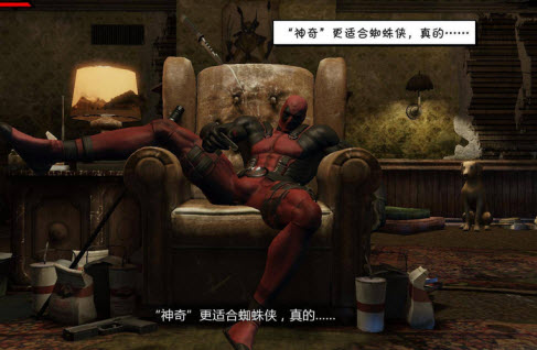 死侍去除开场动画补丁