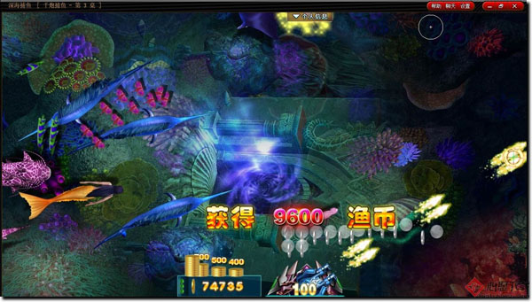 金蟾捕鱼游戏下载