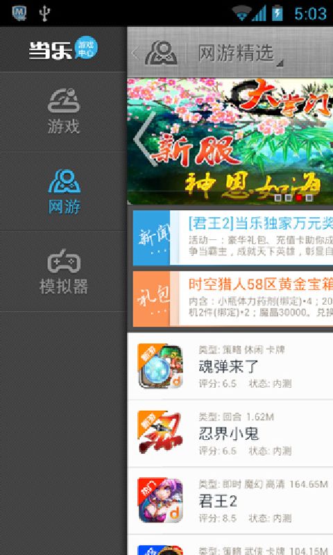 20130730084946381.jpg